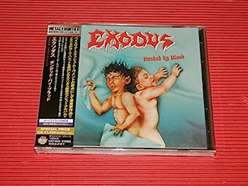 【中古】【非常に良い】ボンデッド・バイ・ブラッド