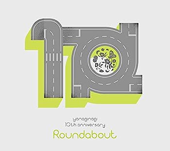 【中古】［CD］やなぎなぎ 10周年記念 セレクションアルバム -Roundabout-(初回限定盤)【メーカー名】【メーカー型番】【ブランド名】【商品説明】やなぎなぎ 10周年記念 セレクションアルバム -Roundabout-(初回限定盤)こちらの商品は中古品となっております。 画像はイメージ写真ですので 商品のコンディション・付属品の有無については入荷の度異なります。 買取時より付属していたものはお付けしておりますが付属品や消耗品に保証はございません。 商品ページ画像以外の付属品はございませんのでご了承下さいませ。 中古品のため使用に影響ない程度の使用感・経年劣化（傷、汚れなど）がある場合がございます。 また、中古品の特性上ギフトには適しておりません。 当店では初期不良に限り 商品到着から7日間は返品を受付けております。 他モールとの併売品の為 完売の際はご連絡致しますのでご了承ください。 プリンター・印刷機器のご注意点 インクは配送中のインク漏れ防止の為、付属しておりませんのでご了承下さい。 ドライバー等ソフトウェア・マニュアルはメーカーサイトより最新版のダウンロードをお願い致します。 ゲームソフトのご注意点 特典・付属品・パッケージ・プロダクトコード・ダウンロードコード等は 付属していない場合がございますので事前にお問合せ下さい。 商品名に「輸入版 / 海外版 / IMPORT 」と記載されている海外版ゲームソフトの一部は日本版のゲーム機では動作しません。 お持ちのゲーム機のバージョンをあらかじめご参照のうえ動作の有無をご確認ください。 輸入版ゲームについてはメーカーサポートの対象外です。 DVD・Blu-rayのご注意点 特典・付属品・パッケージ・プロダクトコード・ダウンロードコード等は 付属していない場合がございますので事前にお問合せ下さい。 商品名に「輸入版 / 海外版 / IMPORT 」と記載されている海外版DVD・Blu-rayにつきましては 映像方式の違いの為、一般的な国内向けプレイヤーにて再生できません。 ご覧になる際はディスクの「リージョンコード」と「映像方式※DVDのみ」に再生機器側が対応している必要があります。 パソコンでは映像方式は関係ないため、リージョンコードさえ合致していれば映像方式を気にすることなく視聴可能です。 商品名に「レンタル落ち 」と記載されている商品につきましてはディスクやジャケットに管理シール（値札・セキュリティータグ・バーコード等含みます）が貼付されています。 ディスクの再生に支障の無い程度の傷やジャケットに傷み（色褪せ・破れ・汚れ・濡れ痕等）が見られる場合がありますので予めご了承ください。 2巻セット以上のレンタル落ちDVD・Blu-rayにつきましては、複数枚収納可能なトールケースに同梱してお届け致します。 トレーディングカードのご注意点 当店での「良い」表記のトレーディングカードはプレイ用でございます。 中古買取り品の為、細かなキズ・白欠け・多少の使用感がございますのでご了承下さいませ。 再録などで型番が違う場合がございます。 違った場合でも事前連絡等は致しておりませんので、型番を気にされる方はご遠慮ください。 ご注文からお届けまで 1、ご注文⇒ご注文は24時間受け付けております。 2、注文確認⇒ご注文後、当店から注文確認メールを送信します。 3、お届けまで3-10営業日程度とお考え下さい。 　※海外在庫品の場合は3週間程度かかる場合がございます。 4、入金確認⇒前払い決済をご選択の場合、ご入金確認後、配送手配を致します。 5、出荷⇒配送準備が整い次第、出荷致します。発送後に出荷完了メールにてご連絡致します。 　※離島、北海道、九州、沖縄は遅れる場合がございます。予めご了承下さい。 当店ではすり替え防止のため、シリアルナンバーを控えております。 万が一すり替え等ありました場合は然るべき対応をさせていただきます。 お客様都合によるご注文後のキャンセル・返品はお受けしておりませんのでご了承下さい。 電話対応はしておりませんので質問等はメッセージまたはメールにてお願い致します。