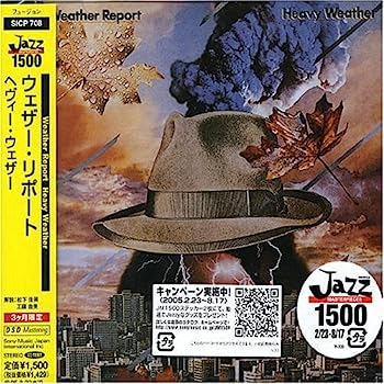 【中古】［CD］ヘヴィー・ウェザー【メーカー名】【メーカー型番】【ブランド名】【商品説明】ヘヴィー・ウェザーこちらの商品は中古品となっております。 画像はイメージ写真ですので 商品のコンディション・付属品の有無については入荷の度異なります。 買取時より付属していたものはお付けしておりますが付属品や消耗品に保証はございません。 商品ページ画像以外の付属品はございませんのでご了承下さいませ。 中古品のため使用に影響ない程度の使用感・経年劣化（傷、汚れなど）がある場合がございます。 また、中古品の特性上ギフトには適しておりません。 当店では初期不良に限り 商品到着から7日間は返品を受付けております。 他モールとの併売品の為 完売の際はご連絡致しますのでご了承ください。 プリンター・印刷機器のご注意点 インクは配送中のインク漏れ防止の為、付属しておりませんのでご了承下さい。 ドライバー等ソフトウェア・マニュアルはメーカーサイトより最新版のダウンロードをお願い致します。 ゲームソフトのご注意点 特典・付属品・パッケージ・プロダクトコード・ダウンロードコード等は 付属していない場合がございますので事前にお問合せ下さい。 商品名に「輸入版 / 海外版 / IMPORT 」と記載されている海外版ゲームソフトの一部は日本版のゲーム機では動作しません。 お持ちのゲーム機のバージョンをあらかじめご参照のうえ動作の有無をご確認ください。 輸入版ゲームについてはメーカーサポートの対象外です。 DVD・Blu-rayのご注意点 特典・付属品・パッケージ・プロダクトコード・ダウンロードコード等は 付属していない場合がございますので事前にお問合せ下さい。 商品名に「輸入版 / 海外版 / IMPORT 」と記載されている海外版DVD・Blu-rayにつきましては 映像方式の違いの為、一般的な国内向けプレイヤーにて再生できません。 ご覧になる際はディスクの「リージョンコード」と「映像方式※DVDのみ」に再生機器側が対応している必要があります。 パソコンでは映像方式は関係ないため、リージョンコードさえ合致していれば映像方式を気にすることなく視聴可能です。 商品名に「レンタル落ち 」と記載されている商品につきましてはディスクやジャケットに管理シール（値札・セキュリティータグ・バーコード等含みます）が貼付されています。 ディスクの再生に支障の無い程度の傷やジャケットに傷み（色褪せ・破れ・汚れ・濡れ痕等）が見られる場合がありますので予めご了承ください。 2巻セット以上のレンタル落ちDVD・Blu-rayにつきましては、複数枚収納可能なトールケースに同梱してお届け致します。 トレーディングカードのご注意点 当店での「良い」表記のトレーディングカードはプレイ用でございます。 中古買取り品の為、細かなキズ・白欠け・多少の使用感がございますのでご了承下さいませ。 再録などで型番が違う場合がございます。 違った場合でも事前連絡等は致しておりませんので、型番を気にされる方はご遠慮ください。 ご注文からお届けまで 1、ご注文⇒ご注文は24時間受け付けております。 2、注文確認⇒ご注文後、当店から注文確認メールを送信します。 3、お届けまで3-10営業日程度とお考え下さい。 　※海外在庫品の場合は3週間程度かかる場合がございます。 4、入金確認⇒前払い決済をご選択の場合、ご入金確認後、配送手配を致します。 5、出荷⇒配送準備が整い次第、出荷致します。発送後に出荷完了メールにてご連絡致します。 　※離島、北海道、九州、沖縄は遅れる場合がございます。予めご了承下さい。 当店ではすり替え防止のため、シリアルナンバーを控えております。 万が一すり替え等ありました場合は然るべき対応をさせていただきます。 お客様都合によるご注文後のキャンセル・返品はお受けしておりませんのでご了承下さい。 電話対応はしておりませんので質問等はメッセージまたはメールにてお願い致します。