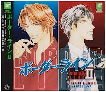 【中古】［CD］ボーダー・ライン(2)【メーカー名】【メーカー型番】【ブランド名】【商品説明】ボーダー・ライン(2)こちらの商品は中古品となっております。 画像はイメージ写真ですので 商品のコンディション・付属品の有無については入荷の度異なります。 買取時より付属していたものはお付けしておりますが付属品や消耗品に保証はございません。 商品ページ画像以外の付属品はございませんのでご了承下さいませ。 中古品のため使用に影響ない程度の使用感・経年劣化（傷、汚れなど）がある場合がございます。 また、中古品の特性上ギフトには適しておりません。 当店では初期不良に限り 商品到着から7日間は返品を受付けております。 他モールとの併売品の為 完売の際はご連絡致しますのでご了承ください。 プリンター・印刷機器のご注意点 インクは配送中のインク漏れ防止の為、付属しておりませんのでご了承下さい。 ドライバー等ソフトウェア・マニュアルはメーカーサイトより最新版のダウンロードをお願い致します。 ゲームソフトのご注意点 特典・付属品・パッケージ・プロダクトコード・ダウンロードコード等は 付属していない場合がございますので事前にお問合せ下さい。 商品名に「輸入版 / 海外版 / IMPORT 」と記載されている海外版ゲームソフトの一部は日本版のゲーム機では動作しません。 お持ちのゲーム機のバージョンをあらかじめご参照のうえ動作の有無をご確認ください。 輸入版ゲームについてはメーカーサポートの対象外です。 DVD・Blu-rayのご注意点 特典・付属品・パッケージ・プロダクトコード・ダウンロードコード等は 付属していない場合がございますので事前にお問合せ下さい。 商品名に「輸入版 / 海外版 / IMPORT 」と記載されている海外版DVD・Blu-rayにつきましては 映像方式の違いの為、一般的な国内向けプレイヤーにて再生できません。 ご覧になる際はディスクの「リージョンコード」と「映像方式※DVDのみ」に再生機器側が対応している必要があります。 パソコンでは映像方式は関係ないため、リージョンコードさえ合致していれば映像方式を気にすることなく視聴可能です。 商品名に「レンタル落ち 」と記載されている商品につきましてはディスクやジャケットに管理シール（値札・セキュリティータグ・バーコード等含みます）が貼付されています。 ディスクの再生に支障の無い程度の傷やジャケットに傷み（色褪せ・破れ・汚れ・濡れ痕等）が見られる場合がありますので予めご了承ください。 2巻セット以上のレンタル落ちDVD・Blu-rayにつきましては、複数枚収納可能なトールケースに同梱してお届け致します。 トレーディングカードのご注意点 当店での「良い」表記のトレーディングカードはプレイ用でございます。 中古買取り品の為、細かなキズ・白欠け・多少の使用感がございますのでご了承下さいませ。 再録などで型番が違う場合がございます。 違った場合でも事前連絡等は致しておりませんので、型番を気にされる方はご遠慮ください。 ご注文からお届けまで 1、ご注文⇒ご注文は24時間受け付けております。 2、注文確認⇒ご注文後、当店から注文確認メールを送信します。 3、お届けまで3-10営業日程度とお考え下さい。 　※海外在庫品の場合は3週間程度かかる場合がございます。 4、入金確認⇒前払い決済をご選択の場合、ご入金確認後、配送手配を致します。 5、出荷⇒配送準備が整い次第、出荷致します。発送後に出荷完了メールにてご連絡致します。 　※離島、北海道、九州、沖縄は遅れる場合がございます。予めご了承下さい。 当店ではすり替え防止のため、シリアルナンバーを控えております。 万が一すり替え等ありました場合は然るべき対応をさせていただきます。 お客様都合によるご注文後のキャンセル・返品はお受けしておりませんのでご了承下さい。 電話対応はしておりませんので質問等はメッセージまたはメールにてお願い致します。
