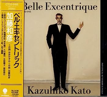 【中古】［CD］ベル・エキセントリック