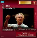 【中古】［CD］ベートーヴェン:交響曲第3番 「英雄」、マーラー:交響曲第10番より アダージョ (Klaus Tennstedt / Beethoven : Symphonie Nr.3, Mahler : Sym. Nr.10 - ''Adagio'' / Wiener Philharmoniker 1982 Live) [2CD] [日本語解説付]【メーカー名】【メーカー型番】【ブランド名】Altus *cl*【商品説明】ベートーヴェン:交響曲第3番 「英雄」、マーラー:交響曲第10番より アダージョ (Klaus Tennstedt / Beethoven : Symphonie Nr.3, Mahler : Sym. Nr.10 - ''Adagio'' / Wiener Philharmoniker 1982 Live) [2CD] [日本語解説付]こちらの商品は中古品となっております。 画像はイメージ写真ですので 商品のコンディション・付属品の有無については入荷の度異なります。 買取時より付属していたものはお付けしておりますが付属品や消耗品に保証はございません。 商品ページ画像以外の付属品はございませんのでご了承下さいませ。 中古品のため使用に影響ない程度の使用感・経年劣化（傷、汚れなど）がある場合がございます。 また、中古品の特性上ギフトには適しておりません。 当店では初期不良に限り 商品到着から7日間は返品を受付けております。 他モールとの併売品の為 完売の際はご連絡致しますのでご了承ください。 プリンター・印刷機器のご注意点 インクは配送中のインク漏れ防止の為、付属しておりませんのでご了承下さい。 ドライバー等ソフトウェア・マニュアルはメーカーサイトより最新版のダウンロードをお願い致します。 ゲームソフトのご注意点 特典・付属品・パッケージ・プロダクトコード・ダウンロードコード等は 付属していない場合がございますので事前にお問合せ下さい。 商品名に「輸入版 / 海外版 / IMPORT 」と記載されている海外版ゲームソフトの一部は日本版のゲーム機では動作しません。 お持ちのゲーム機のバージョンをあらかじめご参照のうえ動作の有無をご確認ください。 輸入版ゲームについてはメーカーサポートの対象外です。 DVD・Blu-rayのご注意点 特典・付属品・パッケージ・プロダクトコード・ダウンロードコード等は 付属していない場合がございますので事前にお問合せ下さい。 商品名に「輸入版 / 海外版 / IMPORT 」と記載されている海外版DVD・Blu-rayにつきましては 映像方式の違いの為、一般的な国内向けプレイヤーにて再生できません。 ご覧になる際はディスクの「リージョンコード」と「映像方式※DVDのみ」に再生機器側が対応している必要があります。 パソコンでは映像方式は関係ないため、リージョンコードさえ合致していれば映像方式を気にすることなく視聴可能です。 商品名に「レンタル落ち 」と記載されている商品につきましてはディスクやジャケットに管理シール（値札・セキュリティータグ・バーコード等含みます）が貼付されています。 ディスクの再生に支障の無い程度の傷やジャケットに傷み（色褪せ・破れ・汚れ・濡れ痕等）が見られる場合がありますので予めご了承ください。 2巻セット以上のレンタル落ちDVD・Blu-rayにつきましては、複数枚収納可能なトールケースに同梱してお届け致します。 トレーディングカードのご注意点 当店での「良い」表記のトレーディングカードはプレイ用でございます。 中古買取り品の為、細かなキズ・白欠け・多少の使用感がございますのでご了承下さいませ。 再録などで型番が違う場合がございます。 違った場合でも事前連絡等は致しておりませんので、型番を気にされる方はご遠慮ください。 ご注文からお届けまで 1、ご注文⇒ご注文は24時間受け付けております。 2、注文確認⇒ご注文後、当店から注文確認メールを送信します。 3、お届けまで3-10営業日程度とお考え下さい。 　※海外在庫品の場合は3週間程度かかる場合がございます。 4、入金確認⇒前払い決済をご選択の場合、ご入金確認後、配送手配を致します。 5、出荷⇒配送準備が整い次第、出荷致します。発送後に出荷完了メールにてご連絡致します。 　※離島、北海道、九州、沖縄は遅れる場合がございます。予めご了承下さい。 当店ではすり替え防止のため、シリアルナンバーを控えております。 万が一すり替え等ありました場合は然るべき対応をさせていただきます。 お客様都合によるご注文後のキャンセル・返品はお受けしておりませんのでご了承下さい。 電話対応はしておりませんので質問等はメッセージまたはメールにてお願い致します。