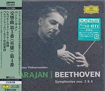 【中古】［CD］ベートーヴェン:交響曲第3番「英雄」&第4番