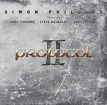 【中古】【非常に良い】プロトコルII - サイモン・フ