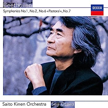 【中古】［CD］ベートーヴェン:交響曲第1番&第2番&第6番「田園」&第7番 iinex-10086159 IINEX パッケージ画像