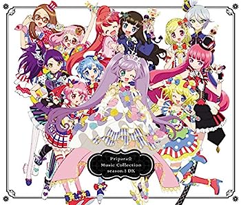 【中古】［CD］プリパラ☆ミュージックコレクション season.2 DX