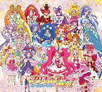 【中古】［CD］プリキュアボーカルベストBOX 2013-2017(完全生産限定盤)(6CD)