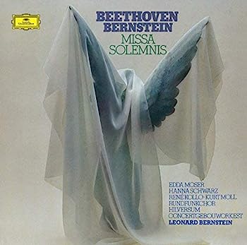 【中古】［CD］ベートーヴェン:ミサ・ソレムニス【メーカー名】【メーカー型番】【ブランド名】【商品説明】ベートーヴェン:ミサ・ソレムニスこちらの商品は中古品となっております。 画像はイメージ写真ですので 商品のコンディション・付属品の有無については入荷の度異なります。 買取時より付属していたものはお付けしておりますが付属品や消耗品に保証はございません。 商品ページ画像以外の付属品はございませんのでご了承下さいませ。 中古品のため使用に影響ない程度の使用感・経年劣化（傷、汚れなど）がある場合がございます。 また、中古品の特性上ギフトには適しておりません。 当店では初期不良に限り 商品到着から7日間は返品を受付けております。 他モールとの併売品の為 完売の際はご連絡致しますのでご了承ください。 プリンター・印刷機器のご注意点 インクは配送中のインク漏れ防止の為、付属しておりませんのでご了承下さい。 ドライバー等ソフトウェア・マニュアルはメーカーサイトより最新版のダウンロードをお願い致します。 ゲームソフトのご注意点 特典・付属品・パッケージ・プロダクトコード・ダウンロードコード等は 付属していない場合がございますので事前にお問合せ下さい。 商品名に「輸入版 / 海外版 / IMPORT 」と記載されている海外版ゲームソフトの一部は日本版のゲーム機では動作しません。 お持ちのゲーム機のバージョンをあらかじめご参照のうえ動作の有無をご確認ください。 輸入版ゲームについてはメーカーサポートの対象外です。 DVD・Blu-rayのご注意点 特典・付属品・パッケージ・プロダクトコード・ダウンロードコード等は 付属していない場合がございますので事前にお問合せ下さい。 商品名に「輸入版 / 海外版 / IMPORT 」と記載されている海外版DVD・Blu-rayにつきましては 映像方式の違いの為、一般的な国内向けプレイヤーにて再生できません。 ご覧になる際はディスクの「リージョンコード」と「映像方式※DVDのみ」に再生機器側が対応している必要があります。 パソコンでは映像方式は関係ないため、リージョンコードさえ合致していれば映像方式を気にすることなく視聴可能です。 商品名に「レンタル落ち 」と記載されている商品につきましてはディスクやジャケットに管理シール（値札・セキュリティータグ・バーコード等含みます）が貼付されています。 ディスクの再生に支障の無い程度の傷やジャケットに傷み（色褪せ・破れ・汚れ・濡れ痕等）が見られる場合がありますので予めご了承ください。 2巻セット以上のレンタル落ちDVD・Blu-rayにつきましては、複数枚収納可能なトールケースに同梱してお届け致します。 トレーディングカードのご注意点 当店での「良い」表記のトレーディングカードはプレイ用でございます。 中古買取り品の為、細かなキズ・白欠け・多少の使用感がございますのでご了承下さいませ。 再録などで型番が違う場合がございます。 違った場合でも事前連絡等は致しておりませんので、型番を気にされる方はご遠慮ください。 ご注文からお届けまで 1、ご注文⇒ご注文は24時間受け付けております。 2、注文確認⇒ご注文後、当店から注文確認メールを送信します。 3、お届けまで3-10営業日程度とお考え下さい。 　※海外在庫品の場合は3週間程度かかる場合がございます。 4、入金確認⇒前払い決済をご選択の場合、ご入金確認後、配送手配を致します。 5、出荷⇒配送準備が整い次第、出荷致します。発送後に出荷完了メールにてご連絡致します。 　※離島、北海道、九州、沖縄は遅れる場合がございます。予めご了承下さい。 当店ではすり替え防止のため、シリアルナンバーを控えております。 万が一すり替え等ありました場合は然るべき対応をさせていただきます。 お客様都合によるご注文後のキャンセル・返品はお受けしておりませんのでご了承下さい。 電話対応はしておりませんので質問等はメッセージまたはメールにてお願い致します。