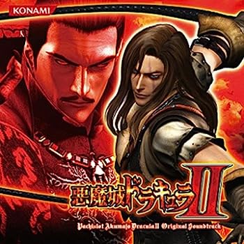 【中古】［CD］パチスロ悪魔城ドラキュラII ORIGINAL SOUNDTRACK