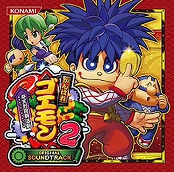 【中古】［CD］パチスロ がんばれゴエモン2 オリジナルサウンドトラック