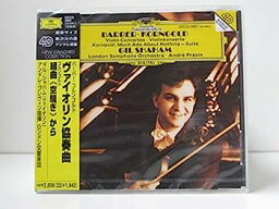 【中古】［CD］バーバー:ヴァイオリン協奏曲