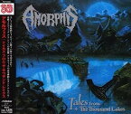 【中古】［CD］テイルズ・フロム・ザ・サウザンド・レイクス