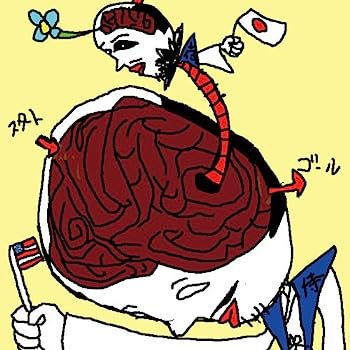 【中古】［CD］ニッポン インポッシブル