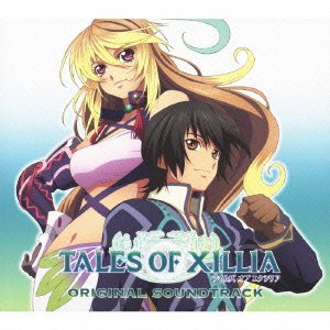 【中古】［CD］テイルズ オブ エクシリア オリジナルサウンドトラック【初回生産限定】