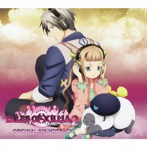 【中古】［CD］テイルズ オブ エクシリア2 オリジナルサウンドトラック (AL4枚組) (初回生産限定盤)