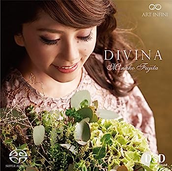 【中古】［CD］ディヴィーナ(2)
