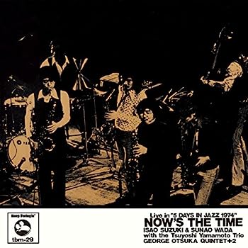 【中古】［CD］ナウズ・ザ・タイム(2)