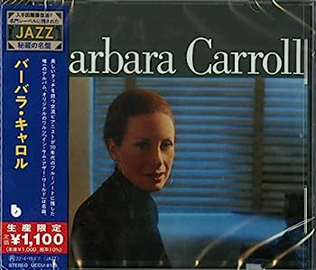 【中古】［CD］バーバラ・キャロル(限定盤)