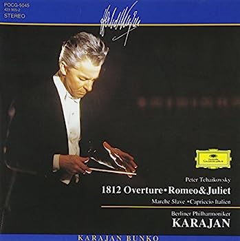 【中古】［CD］チャイコフスキー:1812年【メーカー名】【メーカー型番】【ブランド名】ユニバーサル ミュージック【商品説明】チャイコフスキー:1812年こちらの商品は中古品となっております。 画像はイメージ写真ですので 商品のコンディション・付属品の有無については入荷の度異なります。 買取時より付属していたものはお付けしておりますが付属品や消耗品に保証はございません。 商品ページ画像以外の付属品はございませんのでご了承下さいませ。 中古品のため使用に影響ない程度の使用感・経年劣化（傷、汚れなど）がある場合がございます。 また、中古品の特性上ギフトには適しておりません。 当店では初期不良に限り 商品到着から7日間は返品を受付けております。 他モールとの併売品の為 完売の際はご連絡致しますのでご了承ください。 プリンター・印刷機器のご注意点 インクは配送中のインク漏れ防止の為、付属しておりませんのでご了承下さい。 ドライバー等ソフトウェア・マニュアルはメーカーサイトより最新版のダウンロードをお願い致します。 ゲームソフトのご注意点 特典・付属品・パッケージ・プロダクトコード・ダウンロードコード等は 付属していない場合がございますので事前にお問合せ下さい。 商品名に「輸入版 / 海外版 / IMPORT 」と記載されている海外版ゲームソフトの一部は日本版のゲーム機では動作しません。 お持ちのゲーム機のバージョンをあらかじめご参照のうえ動作の有無をご確認ください。 輸入版ゲームについてはメーカーサポートの対象外です。 DVD・Blu-rayのご注意点 特典・付属品・パッケージ・プロダクトコード・ダウンロードコード等は 付属していない場合がございますので事前にお問合せ下さい。 商品名に「輸入版 / 海外版 / IMPORT 」と記載されている海外版DVD・Blu-rayにつきましては 映像方式の違いの為、一般的な国内向けプレイヤーにて再生できません。 ご覧になる際はディスクの「リージョンコード」と「映像方式※DVDのみ」に再生機器側が対応している必要があります。 パソコンでは映像方式は関係ないため、リージョンコードさえ合致していれば映像方式を気にすることなく視聴可能です。 商品名に「レンタル落ち 」と記載されている商品につきましてはディスクやジャケットに管理シール（値札・セキュリティータグ・バーコード等含みます）が貼付されています。 ディスクの再生に支障の無い程度の傷やジャケットに傷み（色褪せ・破れ・汚れ・濡れ痕等）が見られる場合がありますので予めご了承ください。 2巻セット以上のレンタル落ちDVD・Blu-rayにつきましては、複数枚収納可能なトールケースに同梱してお届け致します。 トレーディングカードのご注意点 当店での「良い」表記のトレーディングカードはプレイ用でございます。 中古買取り品の為、細かなキズ・白欠け・多少の使用感がございますのでご了承下さいませ。 再録などで型番が違う場合がございます。 違った場合でも事前連絡等は致しておりませんので、型番を気にされる方はご遠慮ください。 ご注文からお届けまで 1、ご注文⇒ご注文は24時間受け付けております。 2、注文確認⇒ご注文後、当店から注文確認メールを送信します。 3、お届けまで3-10営業日程度とお考え下さい。 　※海外在庫品の場合は3週間程度かかる場合がございます。 4、入金確認⇒前払い決済をご選択の場合、ご入金確認後、配送手配を致します。 5、出荷⇒配送準備が整い次第、出荷致します。発送後に出荷完了メールにてご連絡致します。 　※離島、北海道、九州、沖縄は遅れる場合がございます。予めご了承下さい。 当店ではすり替え防止のため、シリアルナンバーを控えております。 万が一すり替え等ありました場合は然るべき対応をさせていただきます。 お客様都合によるご注文後のキャンセル・返品はお受けしておりませんのでご了承下さい。 電話対応はしておりませんので質問等はメッセージまたはメールにてお願い致します。