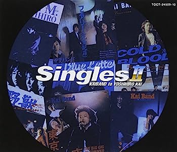 【中古】［CD］シングルズII【メーカー名】【メーカー型番】【ブランド名】ユニバーサル ミュージック (e)【商品説明】シングルズIIこちらの商品は中古品となっております。 画像はイメージ写真ですので 商品のコンディション・付属品の有無については入荷の度異なります。 買取時より付属していたものはお付けしておりますが付属品や消耗品に保証はございません。 商品ページ画像以外の付属品はございませんのでご了承下さいませ。 中古品のため使用に影響ない程度の使用感・経年劣化（傷、汚れなど）がある場合がございます。 また、中古品の特性上ギフトには適しておりません。 当店では初期不良に限り 商品到着から7日間は返品を受付けております。 他モールとの併売品の為 完売の際はご連絡致しますのでご了承ください。 プリンター・印刷機器のご注意点 インクは配送中のインク漏れ防止の為、付属しておりませんのでご了承下さい。 ドライバー等ソフトウェア・マニュアルはメーカーサイトより最新版のダウンロードをお願い致します。 ゲームソフトのご注意点 特典・付属品・パッケージ・プロダクトコード・ダウンロードコード等は 付属していない場合がございますので事前にお問合せ下さい。 商品名に「輸入版 / 海外版 / IMPORT 」と記載されている海外版ゲームソフトの一部は日本版のゲーム機では動作しません。 お持ちのゲーム機のバージョンをあらかじめご参照のうえ動作の有無をご確認ください。 輸入版ゲームについてはメーカーサポートの対象外です。 DVD・Blu-rayのご注意点 特典・付属品・パッケージ・プロダクトコード・ダウンロードコード等は 付属していない場合がございますので事前にお問合せ下さい。 商品名に「輸入版 / 海外版 / IMPORT 」と記載されている海外版DVD・Blu-rayにつきましては 映像方式の違いの為、一般的な国内向けプレイヤーにて再生できません。 ご覧になる際はディスクの「リージョンコード」と「映像方式※DVDのみ」に再生機器側が対応している必要があります。 パソコンでは映像方式は関係ないため、リージョンコードさえ合致していれば映像方式を気にすることなく視聴可能です。 商品名に「レンタル落ち 」と記載されている商品につきましてはディスクやジャケットに管理シール（値札・セキュリティータグ・バーコード等含みます）が貼付されています。 ディスクの再生に支障の無い程度の傷やジャケットに傷み（色褪せ・破れ・汚れ・濡れ痕等）が見られる場合がありますので予めご了承ください。 2巻セット以上のレンタル落ちDVD・Blu-rayにつきましては、複数枚収納可能なトールケースに同梱してお届け致します。 トレーディングカードのご注意点 当店での「良い」表記のトレーディングカードはプレイ用でございます。 中古買取り品の為、細かなキズ・白欠け・多少の使用感がございますのでご了承下さいませ。 再録などで型番が違う場合がございます。 違った場合でも事前連絡等は致しておりませんので、型番を気にされる方はご遠慮ください。 ご注文からお届けまで 1、ご注文⇒ご注文は24時間受け付けております。 2、注文確認⇒ご注文後、当店から注文確認メールを送信します。 3、お届けまで3-10営業日程度とお考え下さい。 　※海外在庫品の場合は3週間程度かかる場合がございます。 4、入金確認⇒前払い決済をご選択の場合、ご入金確認後、配送手配を致します。 5、出荷⇒配送準備が整い次第、出荷致します。発送後に出荷完了メールにてご連絡致します。 　※離島、北海道、九州、沖縄は遅れる場合がございます。予めご了承下さい。 当店ではすり替え防止のため、シリアルナンバーを控えております。 万が一すり替え等ありました場合は然るべき対応をさせていただきます。 お客様都合によるご注文後のキャンセル・返品はお受けしておりませんのでご了承下さい。 電話対応はしておりませんので質問等はメッセージまたはメールにてお願い致します。
