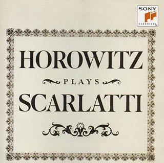 【中古】［CD］スカルラッティ:ソナタ集