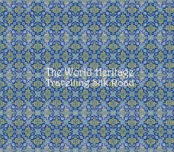 【中古】［CD］シルクロードの旅 (TRAVELLING SILK ROAD)