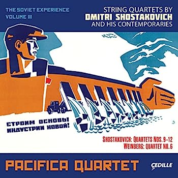 【中古】［CD］ソ連の経験 第3集(Pacifica Quartet - Soviet Experience Vol. 3)-ショスタコーヴィチ:弦楽四重奏曲 第9番 他