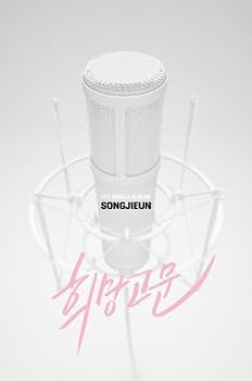 【中古】［CD］ソン・ジウン 1stシングル (韓国盤)【メーカー名】【メーカー型番】【ブランド名】Loen Entertainment【商品説明】ソン・ジウン 1stシングル (韓国盤)こちらの商品は中古品となっております。 画像はイメージ写真ですので 商品のコンディション・付属品の有無については入荷の度異なります。 買取時より付属していたものはお付けしておりますが付属品や消耗品に保証はございません。 商品ページ画像以外の付属品はございませんのでご了承下さいませ。 中古品のため使用に影響ない程度の使用感・経年劣化（傷、汚れなど）がある場合がございます。 また、中古品の特性上ギフトには適しておりません。 当店では初期不良に限り 商品到着から7日間は返品を受付けております。 他モールとの併売品の為 完売の際はご連絡致しますのでご了承ください。 プリンター・印刷機器のご注意点 インクは配送中のインク漏れ防止の為、付属しておりませんのでご了承下さい。 ドライバー等ソフトウェア・マニュアルはメーカーサイトより最新版のダウンロードをお願い致します。 ゲームソフトのご注意点 特典・付属品・パッケージ・プロダクトコード・ダウンロードコード等は 付属していない場合がございますので事前にお問合せ下さい。 商品名に「輸入版 / 海外版 / IMPORT 」と記載されている海外版ゲームソフトの一部は日本版のゲーム機では動作しません。 お持ちのゲーム機のバージョンをあらかじめご参照のうえ動作の有無をご確認ください。 輸入版ゲームについてはメーカーサポートの対象外です。 DVD・Blu-rayのご注意点 特典・付属品・パッケージ・プロダクトコード・ダウンロードコード等は 付属していない場合がございますので事前にお問合せ下さい。 商品名に「輸入版 / 海外版 / IMPORT 」と記載されている海外版DVD・Blu-rayにつきましては 映像方式の違いの為、一般的な国内向けプレイヤーにて再生できません。 ご覧になる際はディスクの「リージョンコード」と「映像方式※DVDのみ」に再生機器側が対応している必要があります。 パソコンでは映像方式は関係ないため、リージョンコードさえ合致していれば映像方式を気にすることなく視聴可能です。 商品名に「レンタル落ち 」と記載されている商品につきましてはディスクやジャケットに管理シール（値札・セキュリティータグ・バーコード等含みます）が貼付されています。 ディスクの再生に支障の無い程度の傷やジャケットに傷み（色褪せ・破れ・汚れ・濡れ痕等）が見られる場合がありますので予めご了承ください。 2巻セット以上のレンタル落ちDVD・Blu-rayにつきましては、複数枚収納可能なトールケースに同梱してお届け致します。 トレーディングカードのご注意点 当店での「良い」表記のトレーディングカードはプレイ用でございます。 中古買取り品の為、細かなキズ・白欠け・多少の使用感がございますのでご了承下さいませ。 再録などで型番が違う場合がございます。 違った場合でも事前連絡等は致しておりませんので、型番を気にされる方はご遠慮ください。 ご注文からお届けまで 1、ご注文⇒ご注文は24時間受け付けております。 2、注文確認⇒ご注文後、当店から注文確認メールを送信します。 3、お届けまで3-10営業日程度とお考え下さい。 　※海外在庫品の場合は3週間程度かかる場合がございます。 4、入金確認⇒前払い決済をご選択の場合、ご入金確認後、配送手配を致します。 5、出荷⇒配送準備が整い次第、出荷致します。発送後に出荷完了メールにてご連絡致します。 　※離島、北海道、九州、沖縄は遅れる場合がございます。予めご了承下さい。 当店ではすり替え防止のため、シリアルナンバーを控えております。 万が一すり替え等ありました場合は然るべき対応をさせていただきます。 お客様都合によるご注文後のキャンセル・返品はお受けしておりませんのでご了承下さい。 電話対応はしておりませんので質問等はメッセージまたはメールにてお願い致します。