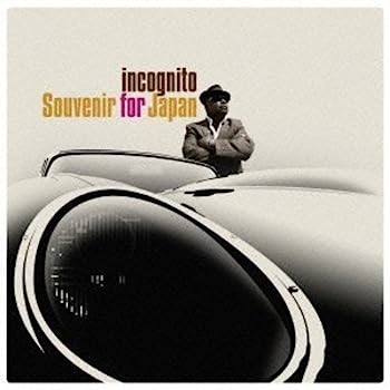【中古】［CD］スーヴェニール・フォー・ジャパン【日本独自企画盤】【メーカー名】【メーカー型番】【ブランド名】Pヴァイン【商品説明】スーヴェニール・フォー・ジャパン【日本独自企画盤】こちらの商品は中古品となっております。 画像はイメージ写真ですので 商品のコンディション・付属品の有無については入荷の度異なります。 買取時より付属していたものはお付けしておりますが付属品や消耗品に保証はございません。 商品ページ画像以外の付属品はございませんのでご了承下さいませ。 中古品のため使用に影響ない程度の使用感・経年劣化（傷、汚れなど）がある場合がございます。 また、中古品の特性上ギフトには適しておりません。 当店では初期不良に限り 商品到着から7日間は返品を受付けております。 他モールとの併売品の為 完売の際はご連絡致しますのでご了承ください。 プリンター・印刷機器のご注意点 インクは配送中のインク漏れ防止の為、付属しておりませんのでご了承下さい。 ドライバー等ソフトウェア・マニュアルはメーカーサイトより最新版のダウンロードをお願い致します。 ゲームソフトのご注意点 特典・付属品・パッケージ・プロダクトコード・ダウンロードコード等は 付属していない場合がございますので事前にお問合せ下さい。 商品名に「輸入版 / 海外版 / IMPORT 」と記載されている海外版ゲームソフトの一部は日本版のゲーム機では動作しません。 お持ちのゲーム機のバージョンをあらかじめご参照のうえ動作の有無をご確認ください。 輸入版ゲームについてはメーカーサポートの対象外です。 DVD・Blu-rayのご注意点 特典・付属品・パッケージ・プロダクトコード・ダウンロードコード等は 付属していない場合がございますので事前にお問合せ下さい。 商品名に「輸入版 / 海外版 / IMPORT 」と記載されている海外版DVD・Blu-rayにつきましては 映像方式の違いの為、一般的な国内向けプレイヤーにて再生できません。 ご覧になる際はディスクの「リージョンコード」と「映像方式※DVDのみ」に再生機器側が対応している必要があります。 パソコンでは映像方式は関係ないため、リージョンコードさえ合致していれば映像方式を気にすることなく視聴可能です。 商品名に「レンタル落ち 」と記載されている商品につきましてはディスクやジャケットに管理シール（値札・セキュリティータグ・バーコード等含みます）が貼付されています。 ディスクの再生に支障の無い程度の傷やジャケットに傷み（色褪せ・破れ・汚れ・濡れ痕等）が見られる場合がありますので予めご了承ください。 2巻セット以上のレンタル落ちDVD・Blu-rayにつきましては、複数枚収納可能なトールケースに同梱してお届け致します。 トレーディングカードのご注意点 当店での「良い」表記のトレーディングカードはプレイ用でございます。 中古買取り品の為、細かなキズ・白欠け・多少の使用感がございますのでご了承下さいませ。 再録などで型番が違う場合がございます。 違った場合でも事前連絡等は致しておりませんので、型番を気にされる方はご遠慮ください。 ご注文からお届けまで 1、ご注文⇒ご注文は24時間受け付けております。 2、注文確認⇒ご注文後、当店から注文確認メールを送信します。 3、お届けまで3-10営業日程度とお考え下さい。 　※海外在庫品の場合は3週間程度かかる場合がございます。 4、入金確認⇒前払い決済をご選択の場合、ご入金確認後、配送手配を致します。 5、出荷⇒配送準備が整い次第、出荷致します。発送後に出荷完了メールにてご連絡致します。 　※離島、北海道、九州、沖縄は遅れる場合がございます。予めご了承下さい。 当店ではすり替え防止のため、シリアルナンバーを控えております。 万が一すり替え等ありました場合は然るべき対応をさせていただきます。 お客様都合によるご注文後のキャンセル・返品はお受けしておりませんのでご了承下さい。 電話対応はしておりませんので質問等はメッセージまたはメールにてお願い致します。