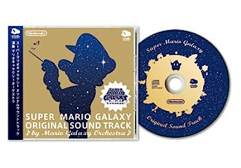 【中古】［CD］スーパーマリオギャラクシー オリジナルサウンドトラック