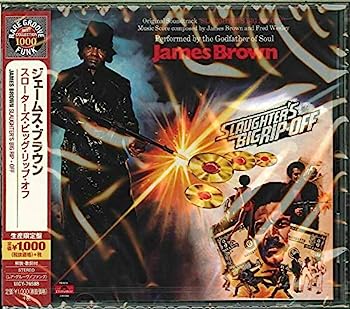 【中古】［CD］スローターズ・ビッグ・リップーオフ