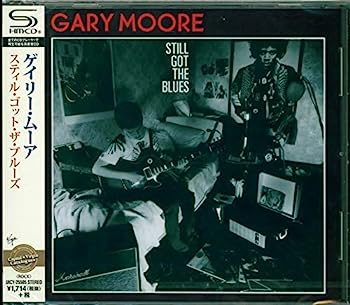 【中古】［CD］スティル・ガット・ザ・ブルース