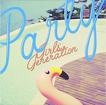 【中古】［CD］シングル - Party(韓国盤)【メーカー名】【メーカー型番】【ブランド名】Sm Entertainment【商品説明】シングル - Party(韓国盤)こちらの商品は中古品となっております。 画像はイメージ写真ですので ...