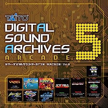 【中古】［CD］タイトーデジタルサウンドアーカイブス ~ARCADE~ Vol.5(2CD)