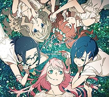 【中古】［CD］ダーリン・イン・ザ・フランキス エンディング集 vol.2