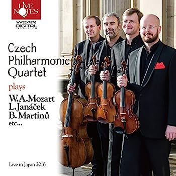 【中古】［CD］チェコ・フィルハモニー弦楽四重奏団