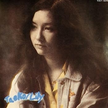 【中古】【非常に良い】タエコ