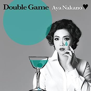 【中古】［CD］ダブルゲーム