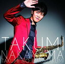 ［CD］たくみの悪巧み (TAKUMI NO WARUDAKUMI / TAKUMI NAKAYAMA)   