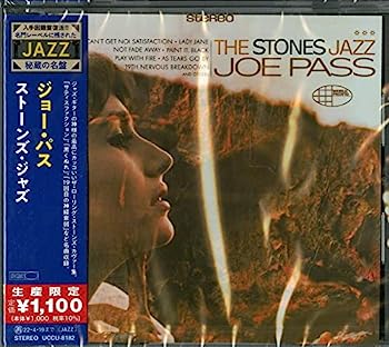 【中古】［CD］ストーンズ・ジャズ(限定盤)