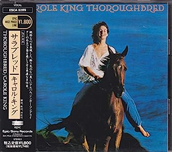 【中古】［CD］サラブレッド【メーカー名】【メーカー型番】【ブランド名】【商品説明】サラブレッドこちらの商品は中古品となっております。 画像はイメージ写真ですので 商品のコンディション・付属品の有無については入荷の度異なります。 買取時より付属していたものはお付けしておりますが付属品や消耗品に保証はございません。 商品ページ画像以外の付属品はございませんのでご了承下さいませ。 中古品のため使用に影響ない程度の使用感・経年劣化（傷、汚れなど）がある場合がございます。 また、中古品の特性上ギフトには適しておりません。 当店では初期不良に限り 商品到着から7日間は返品を受付けております。 他モールとの併売品の為 完売の際はご連絡致しますのでご了承ください。 プリンター・印刷機器のご注意点 インクは配送中のインク漏れ防止の為、付属しておりませんのでご了承下さい。 ドライバー等ソフトウェア・マニュアルはメーカーサイトより最新版のダウンロードをお願い致します。 ゲームソフトのご注意点 特典・付属品・パッケージ・プロダクトコード・ダウンロードコード等は 付属していない場合がございますので事前にお問合せ下さい。 商品名に「輸入版 / 海外版 / IMPORT 」と記載されている海外版ゲームソフトの一部は日本版のゲーム機では動作しません。 お持ちのゲーム機のバージョンをあらかじめご参照のうえ動作の有無をご確認ください。 輸入版ゲームについてはメーカーサポートの対象外です。 DVD・Blu-rayのご注意点 特典・付属品・パッケージ・プロダクトコード・ダウンロードコード等は 付属していない場合がございますので事前にお問合せ下さい。 商品名に「輸入版 / 海外版 / IMPORT 」と記載されている海外版DVD・Blu-rayにつきましては 映像方式の違いの為、一般的な国内向けプレイヤーにて再生できません。 ご覧になる際はディスクの「リージョンコード」と「映像方式※DVDのみ」に再生機器側が対応している必要があります。 パソコンでは映像方式は関係ないため、リージョンコードさえ合致していれば映像方式を気にすることなく視聴可能です。 商品名に「レンタル落ち 」と記載されている商品につきましてはディスクやジャケットに管理シール（値札・セキュリティータグ・バーコード等含みます）が貼付されています。 ディスクの再生に支障の無い程度の傷やジャケットに傷み（色褪せ・破れ・汚れ・濡れ痕等）が見られる場合がありますので予めご了承ください。 2巻セット以上のレンタル落ちDVD・Blu-rayにつきましては、複数枚収納可能なトールケースに同梱してお届け致します。 トレーディングカードのご注意点 当店での「良い」表記のトレーディングカードはプレイ用でございます。 中古買取り品の為、細かなキズ・白欠け・多少の使用感がございますのでご了承下さいませ。 再録などで型番が違う場合がございます。 違った場合でも事前連絡等は致しておりませんので、型番を気にされる方はご遠慮ください。 ご注文からお届けまで 1、ご注文⇒ご注文は24時間受け付けております。 2、注文確認⇒ご注文後、当店から注文確認メールを送信します。 3、お届けまで3-10営業日程度とお考え下さい。 　※海外在庫品の場合は3週間程度かかる場合がございます。 4、入金確認⇒前払い決済をご選択の場合、ご入金確認後、配送手配を致します。 5、出荷⇒配送準備が整い次第、出荷致します。発送後に出荷完了メールにてご連絡致します。 　※離島、北海道、九州、沖縄は遅れる場合がございます。予めご了承下さい。 当店ではすり替え防止のため、シリアルナンバーを控えております。 万が一すり替え等ありました場合は然るべき対応をさせていただきます。 お客様都合によるご注文後のキャンセル・返品はお受けしておりませんのでご了承下さい。 電話対応はしておりませんので質問等はメッセージまたはメールにてお願い致します。