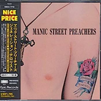 【中古】［CD］ジェネレーション・テロリスト
