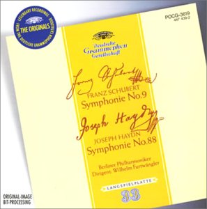 Symphony - 【中古】［CD］シューベルト:交響曲第9番「ザ・グレート」 / ハイドン:交響曲第88番「V字」