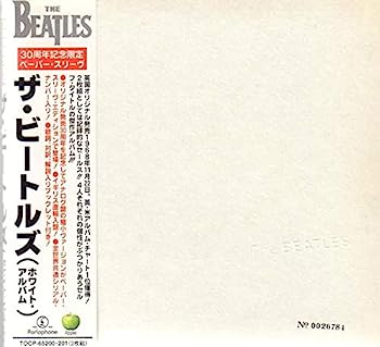 【中古】［CD］ザ・ビートルズ（ホワイト・アルバム）?30周年記念限定ペーパー・スリーヴ
