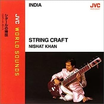 【中古】［CD］シタールの神技【メーカー名】【メーカー型番】【ブランド名】【商品説明】シタールの神技こちらの商品は中古品となっております。 画像はイメージ写真ですので 商品のコンディション・付属品の有無については入荷の度異なります。 買取時より付属していたものはお付けしておりますが付属品や消耗品に保証はございません。 商品ページ画像以外の付属品はございませんのでご了承下さいませ。 中古品のため使用に影響ない程度の使用感・経年劣化（傷、汚れなど）がある場合がございます。 また、中古品の特性上ギフトには適しておりません。 当店では初期不良に限り 商品到着から7日間は返品を受付けております。 他モールとの併売品の為 完売の際はご連絡致しますのでご了承ください。 プリンター・印刷機器のご注意点 インクは配送中のインク漏れ防止の為、付属しておりませんのでご了承下さい。 ドライバー等ソフトウェア・マニュアルはメーカーサイトより最新版のダウンロードをお願い致します。 ゲームソフトのご注意点 特典・付属品・パッケージ・プロダクトコード・ダウンロードコード等は 付属していない場合がございますので事前にお問合せ下さい。 商品名に「輸入版 / 海外版 / IMPORT 」と記載されている海外版ゲームソフトの一部は日本版のゲーム機では動作しません。 お持ちのゲーム機のバージョンをあらかじめご参照のうえ動作の有無をご確認ください。 輸入版ゲームについてはメーカーサポートの対象外です。 DVD・Blu-rayのご注意点 特典・付属品・パッケージ・プロダクトコード・ダウンロードコード等は 付属していない場合がございますので事前にお問合せ下さい。 商品名に「輸入版 / 海外版 / IMPORT 」と記載されている海外版DVD・Blu-rayにつきましては 映像方式の違いの為、一般的な国内向けプレイヤーにて再生できません。 ご覧になる際はディスクの「リージョンコード」と「映像方式※DVDのみ」に再生機器側が対応している必要があります。 パソコンでは映像方式は関係ないため、リージョンコードさえ合致していれば映像方式を気にすることなく視聴可能です。 商品名に「レンタル落ち 」と記載されている商品につきましてはディスクやジャケットに管理シール（値札・セキュリティータグ・バーコード等含みます）が貼付されています。 ディスクの再生に支障の無い程度の傷やジャケットに傷み（色褪せ・破れ・汚れ・濡れ痕等）が見られる場合がありますので予めご了承ください。 2巻セット以上のレンタル落ちDVD・Blu-rayにつきましては、複数枚収納可能なトールケースに同梱してお届け致します。 トレーディングカードのご注意点 当店での「良い」表記のトレーディングカードはプレイ用でございます。 中古買取り品の為、細かなキズ・白欠け・多少の使用感がございますのでご了承下さいませ。 再録などで型番が違う場合がございます。 違った場合でも事前連絡等は致しておりませんので、型番を気にされる方はご遠慮ください。 ご注文からお届けまで 1、ご注文⇒ご注文は24時間受け付けております。 2、注文確認⇒ご注文後、当店から注文確認メールを送信します。 3、お届けまで3-10営業日程度とお考え下さい。 　※海外在庫品の場合は3週間程度かかる場合がございます。 4、入金確認⇒前払い決済をご選択の場合、ご入金確認後、配送手配を致します。 5、出荷⇒配送準備が整い次第、出荷致します。発送後に出荷完了メールにてご連絡致します。 　※離島、北海道、九州、沖縄は遅れる場合がございます。予めご了承下さい。 当店ではすり替え防止のため、シリアルナンバーを控えております。 万が一すり替え等ありました場合は然るべき対応をさせていただきます。 お客様都合によるご注文後のキャンセル・返品はお受けしておりませんのでご了承下さい。 電話対応はしておりませんので質問等はメッセージまたはメールにてお願い致します。