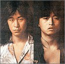 【中古】［CD］この夜にさよなら