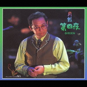 【中古】［CD］さだまさしデビュー30周年記念コンサートCD BOX 第1夜~第4夜