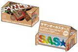 【中古】［CD］サザンオールスターズ シングル44タイトル一括購入セット