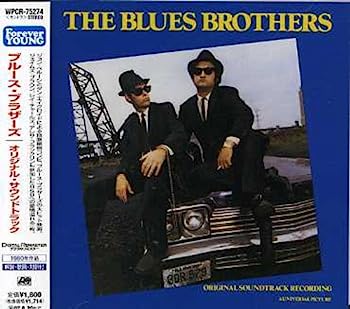 【中古】［CD］ザ・ブルース・ブラザーズ