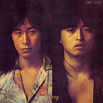 【中古】［CD］この夜にさよなら(紙ジャケット仕様)